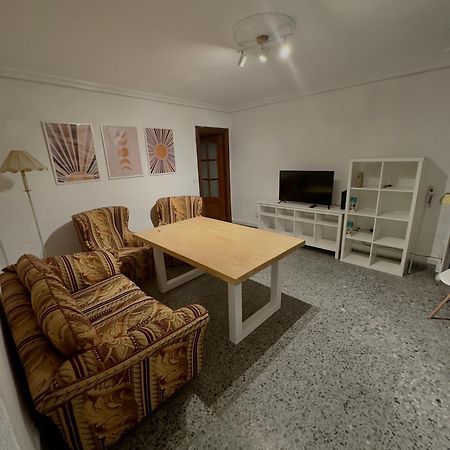 Apartamento En Sevilla מראה חיצוני תמונה